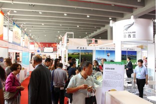 专业进口食品展 cipfe china 九月将在广州举行