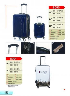 广州行李箱拉杆厂家-广州市奥维拉箱包提供广州行李箱拉杆厂家的相关介绍、产品、服务、图片、价格生产、加工、销售:皮具、行李箱、旅游箱、书包、背包、手袋、旅游用品、箱包配件、日用品;货物及技术进出口