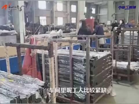 吴小工 吴小工最新消息,新闻,图片,视频 聚合阅读 新浪网