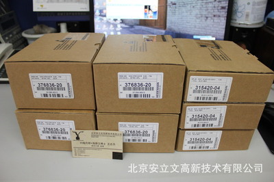【ROD420 1250 现货 HEIDENHAIN 海德汉 376840-D9】价格,厂家,图片,编码器、解码器,北京安立文高新技术进出口部-